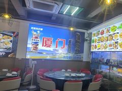 -40号厦门海鲜大排档(中山路店)