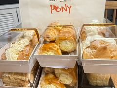 海盐小螺号-PONY博尼工房(高岛屋店)