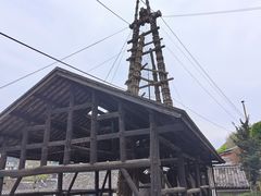 -燊海井