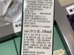 -万达广场(黄冈武穴店)