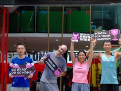 -Stone Motion Fitness 释动健身
