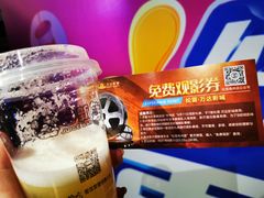 -松雷商业(南岗店)