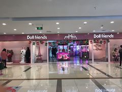-吾悦广场(天津和平店)