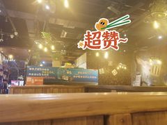 -小俩口烧烤东北菜(双井店)