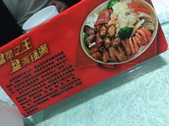 -沙河粉村·国家非遗传承(云台店)