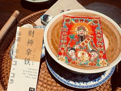 -門·屿 coffee&beer