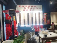 -蛙老爹·蜀香美蛙鱼头(王家湾店)
