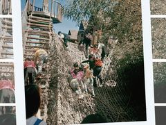 -呀路古热带植物园