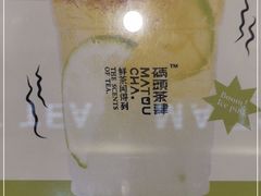 -喧闹·东方大气茶(鹅岭二厂店)