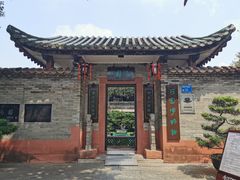 -东莞市可园博物馆