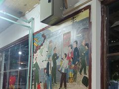 -人民公社大食堂(顺义总店)