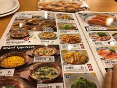 菜单-萨莉亚意式餐厅(新洲家乐福店)