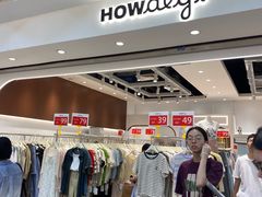 -公园前(地铁站)