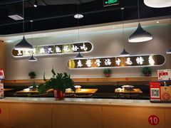 -杨翔豆皮涮牛肚(万和城店)
