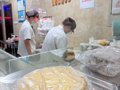 -杨招娣糕点(装驾桥巷店)
