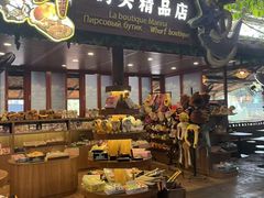-长鹿旅游休博园