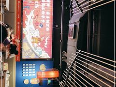 -大龙燚火锅(天安云谷店)