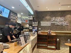 -CHAGEE霸王茶姬(壹方城店)