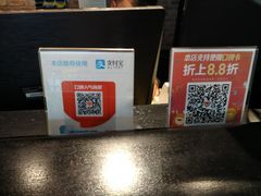 -韩盛炭火烤肉(万达广场店)