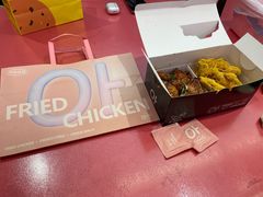 -悠个炸鸡(南京创始店)