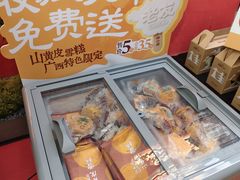 -桂小厨广西菜(印象城店)