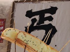 -北丐先生·野馄饨烧烤(雨花万象店)