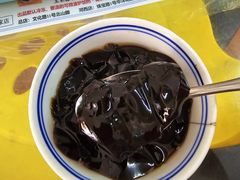 -五福堂龟苓膏(河东北山店)