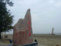 -万尾金滩