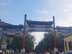 -北京前门大栅栏