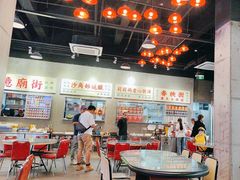 -憶廟街 X 沙角邨(太古城店)