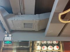 -三禾寿司(君尚店)