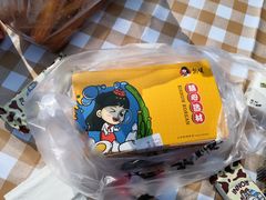 -熙顺紫菜包饭(三孔旅游区曲阜明故城店)