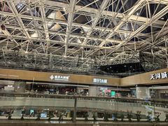 -广州天河城购物中心