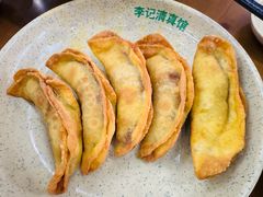 -李记清真馆(打钉巷店)