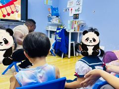 -I-Shine英语国际教育(大三林中心)