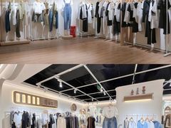 -万达广场(宜宾店)