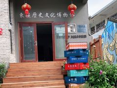 -东极岛景区