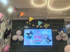 -萨卡屋亲子乐园·餐厅(龙山万物工场店)