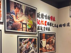 -湘厨壹品(芙蓉广场店)