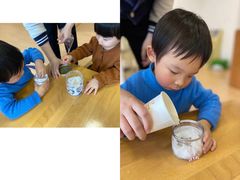 -绿城奇妙园双语日托(华茂悦峰园区)