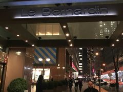 -Le Bernardin