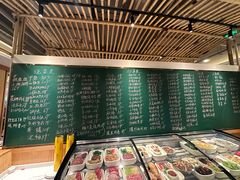 菜单-金锅小厨(乐活街店)