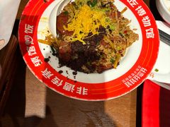 -丝恋丝娃娃(逸天城国贸店)