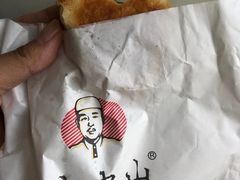 -方中山胡辣汤(成都首店)