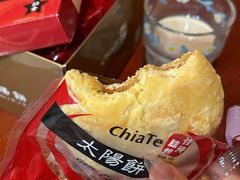 太阳饼-佳德凤梨酥