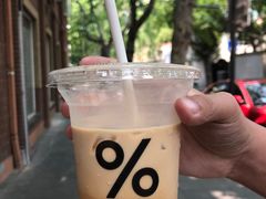 -% Arabica阿拉比卡咖啡(武康路店)