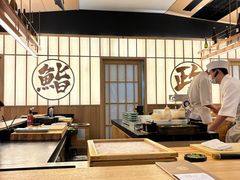 -鮨政·Omakase(万象城店)
