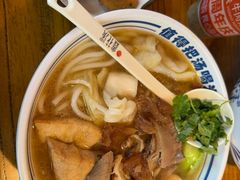 -鑫花溪牛肉米粉(文星广场店)