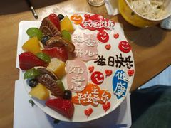 -小八仙·宴(三峡茶庄店)