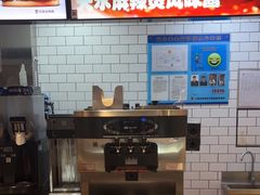 -汉堡王(歌斐中心店)